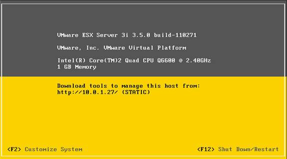 Station Er is behoefte aan Aanpassing How to access the VMware ESXi hidden console