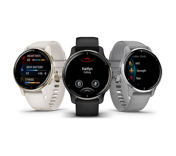 Image of three Garmin Vivomovo watches being presented on a white background. Each watch has a large round and simple colour display providing users with key biometrics and other useful sports related information.
