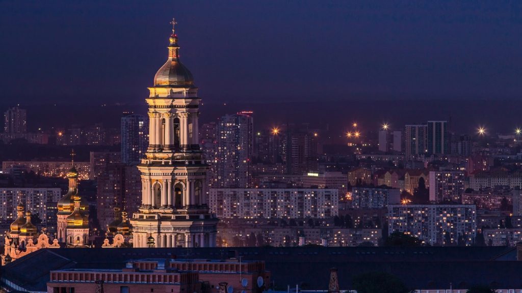 Night skyline of Kyiv, Ukraine.